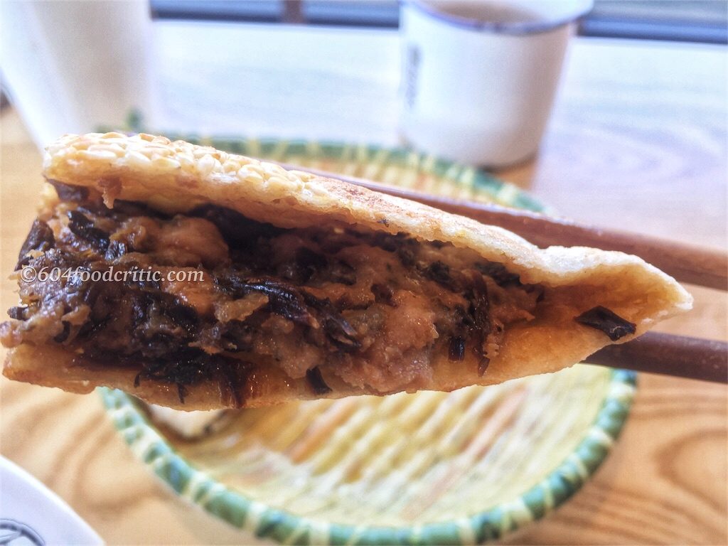 Bing and Noodle World Minced pork with preserved vegetable pancake inside