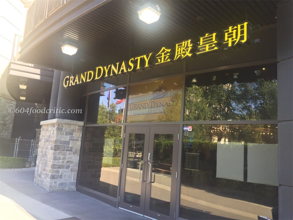 Grand Dynasty Seafood Restaurant Front