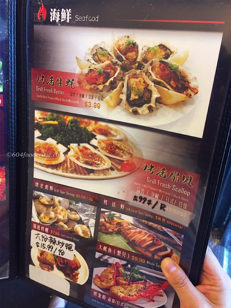 Li’s China Grill, BBQ Skewers Menu 2