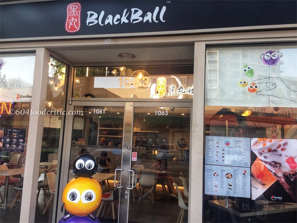 BlackBall Taiwanese Dessert Front