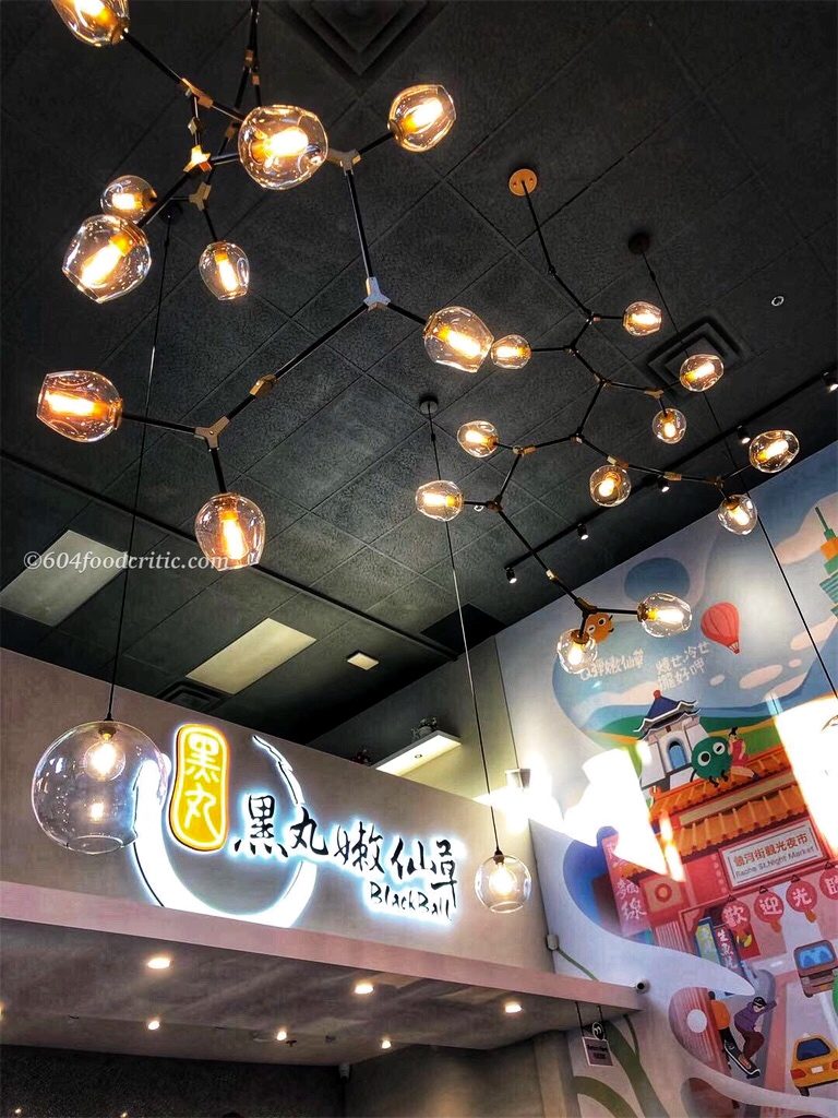 BlackBall Taiwanese Dessert Interior