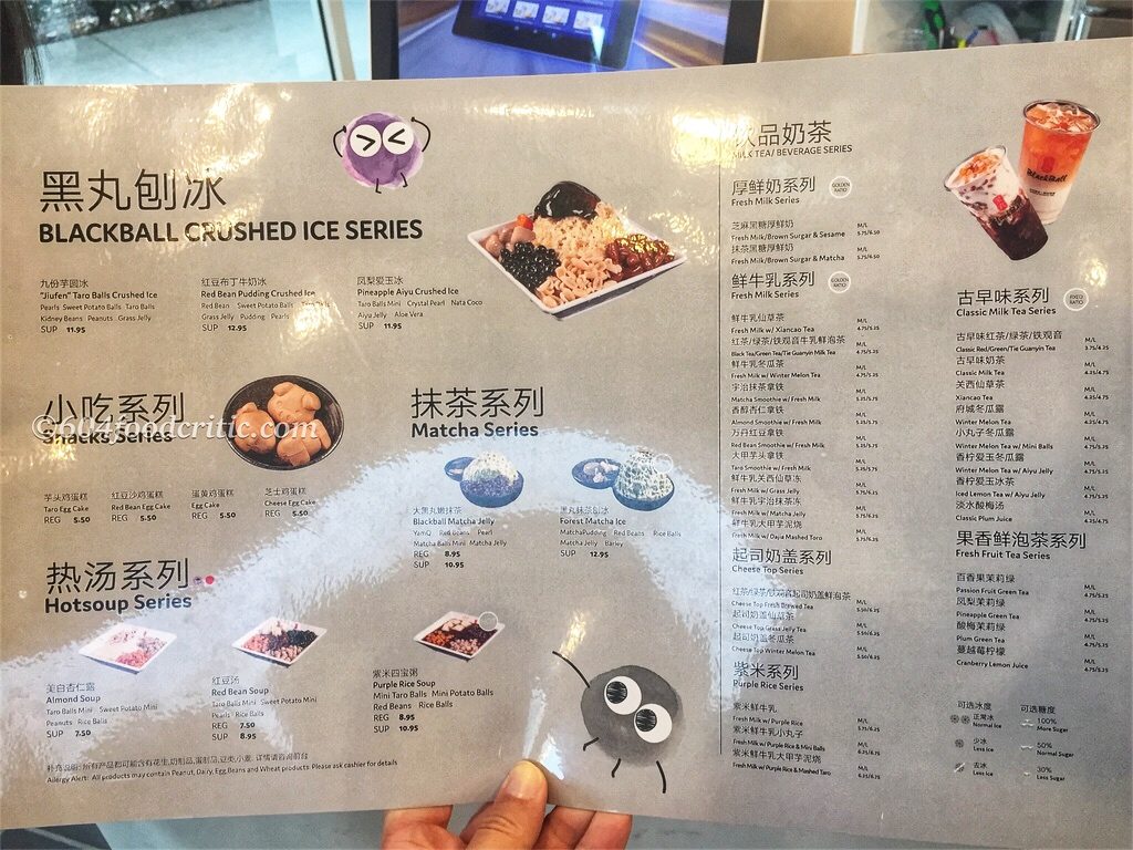 BlackBall Taiwanese Dessert Menu 2