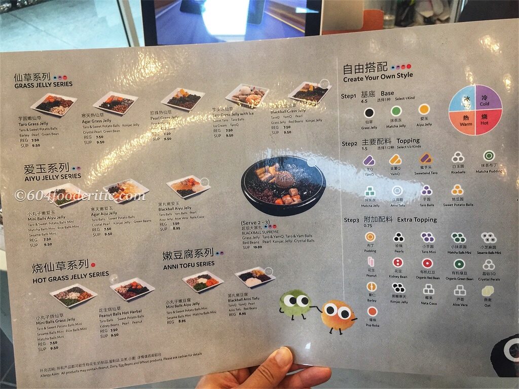 BlackBall Taiwanese Dessert Menu 3