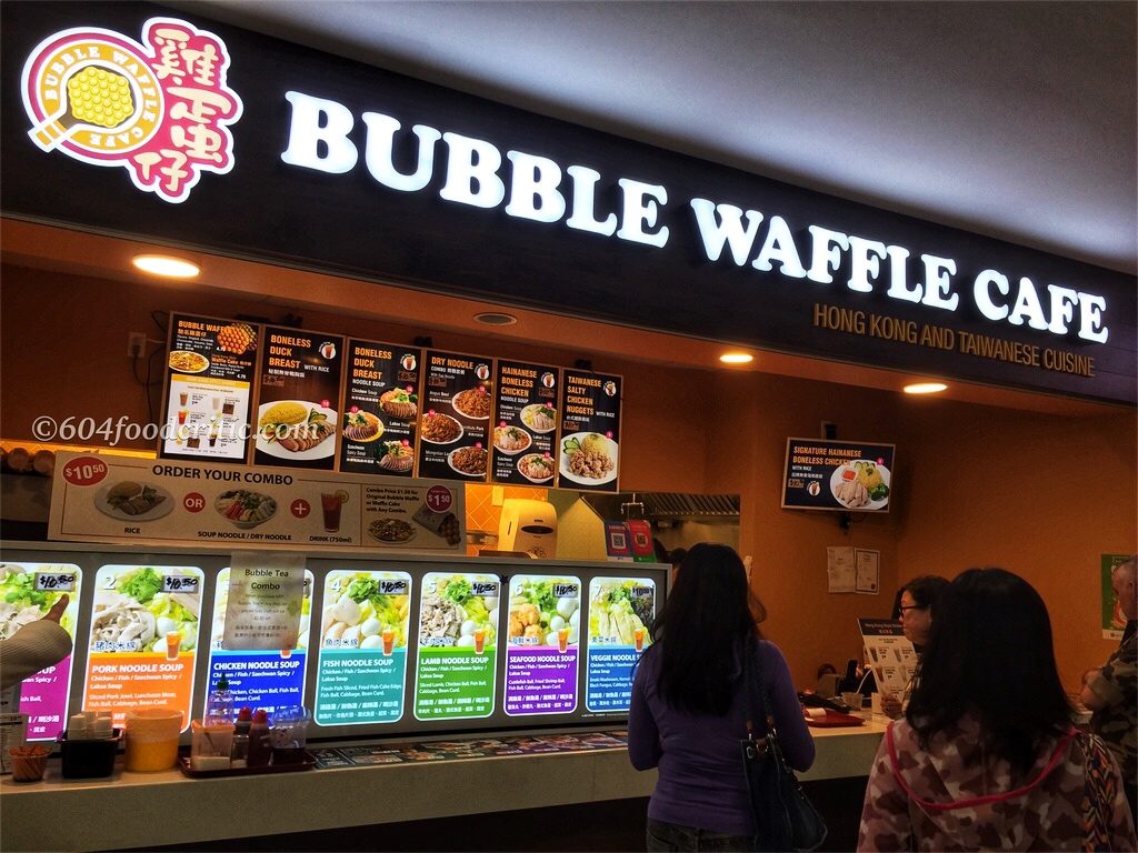 Bubble Waffle Cafe Storefront