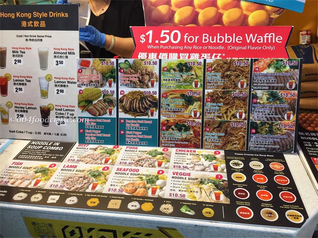 Bubble Waffle Cafe Menu Board