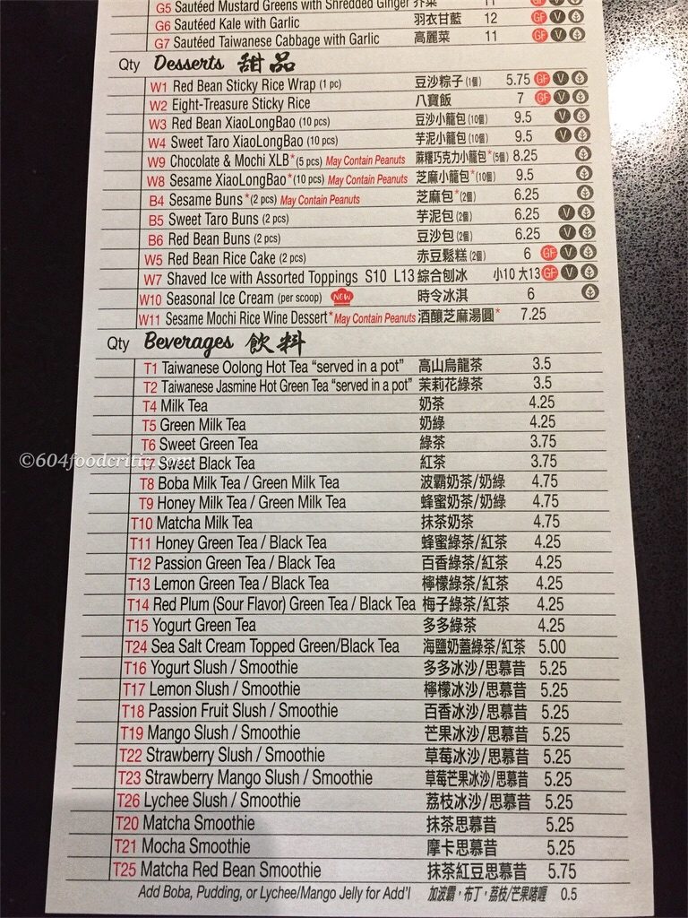 Din Tai Fung Xiao Long Bao Order Sheet 4