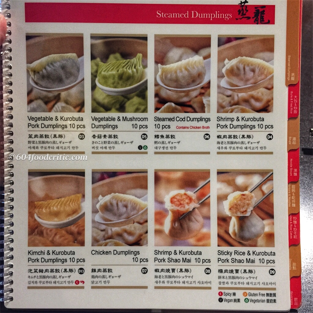 Din Tai Fung Xiao Long Bao Menu 07