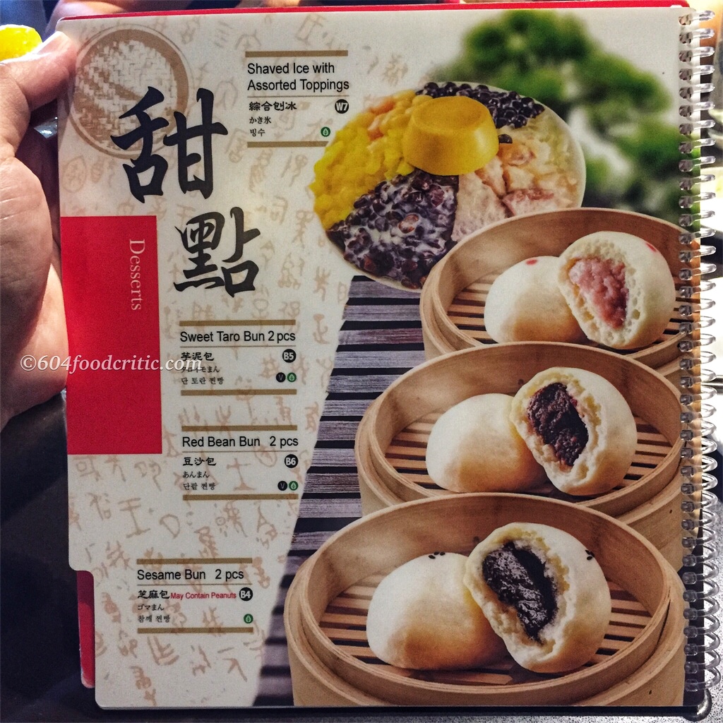 Din Tai Fung Xiao Long Bao Menu 18