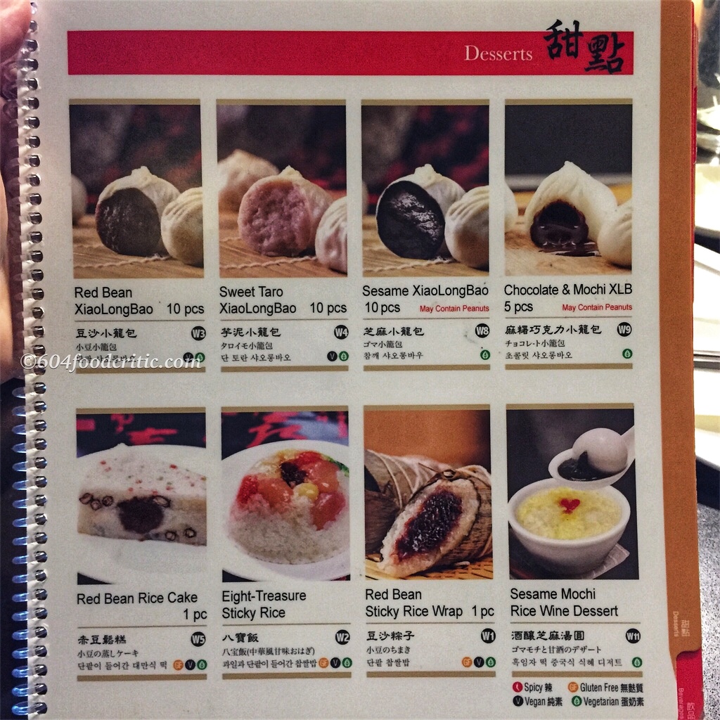 Din Tai Fung Xiao Long Bao Menu 19