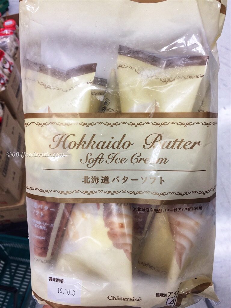 Hokkaido Butter Ice Cream packaging