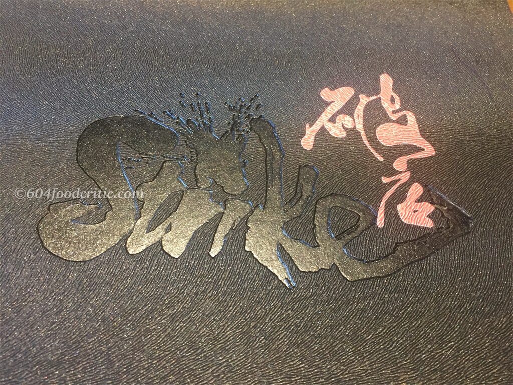 Strike Taiwanese Cuisine Logo