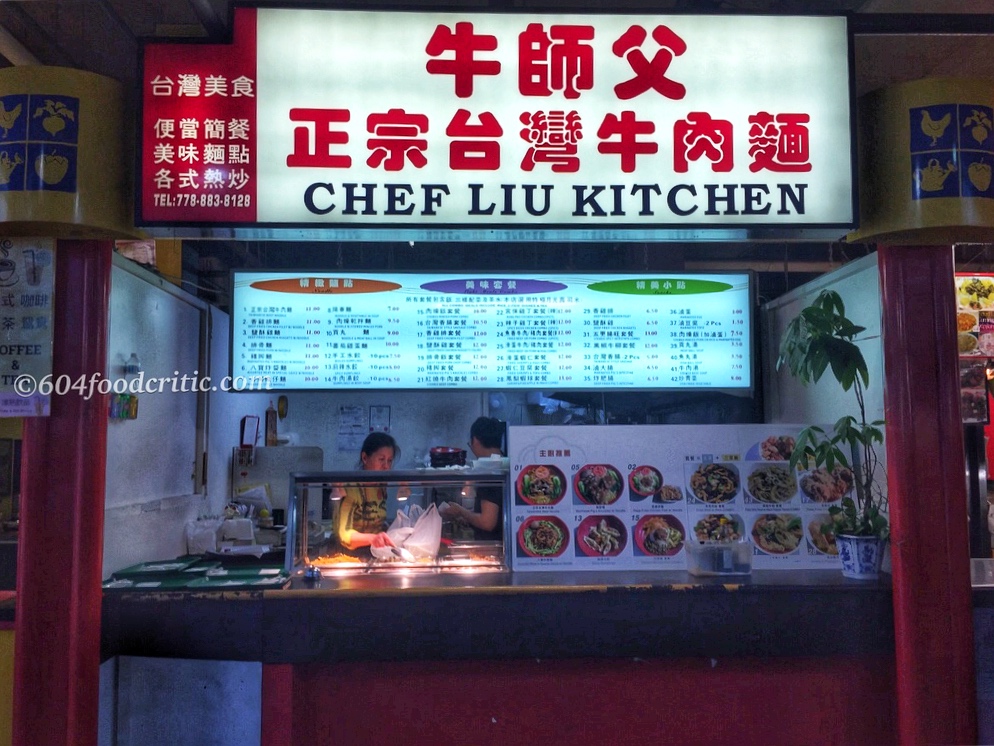 Chef Liu Kitchen Taiwanese beef noodle in Richmond Front