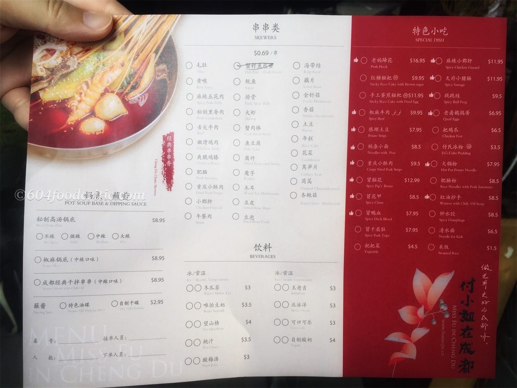 Miss Fu In Chengdu Sichuan tapas and skewers in Richmond Menu 2