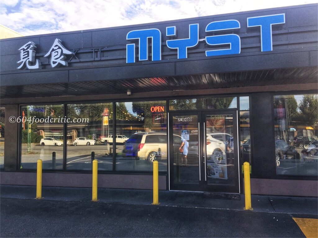 Myst Asian Fusion Restaurant Taiwanese Restaurant in Burnaby Front