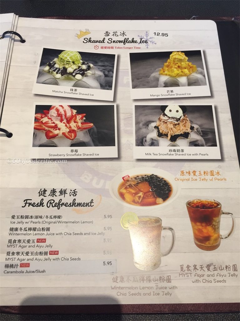 Myst Asian Fusion Restaurant Taiwanese Restaurant in Burnaby Menu 45