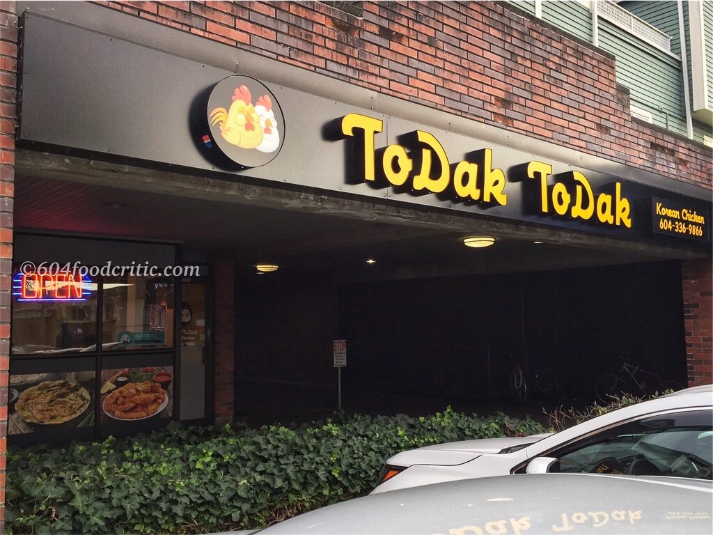 Todak Todak Korean Cuisine is the Best Korean Fried Chicken in Vancouver East Exterior 2