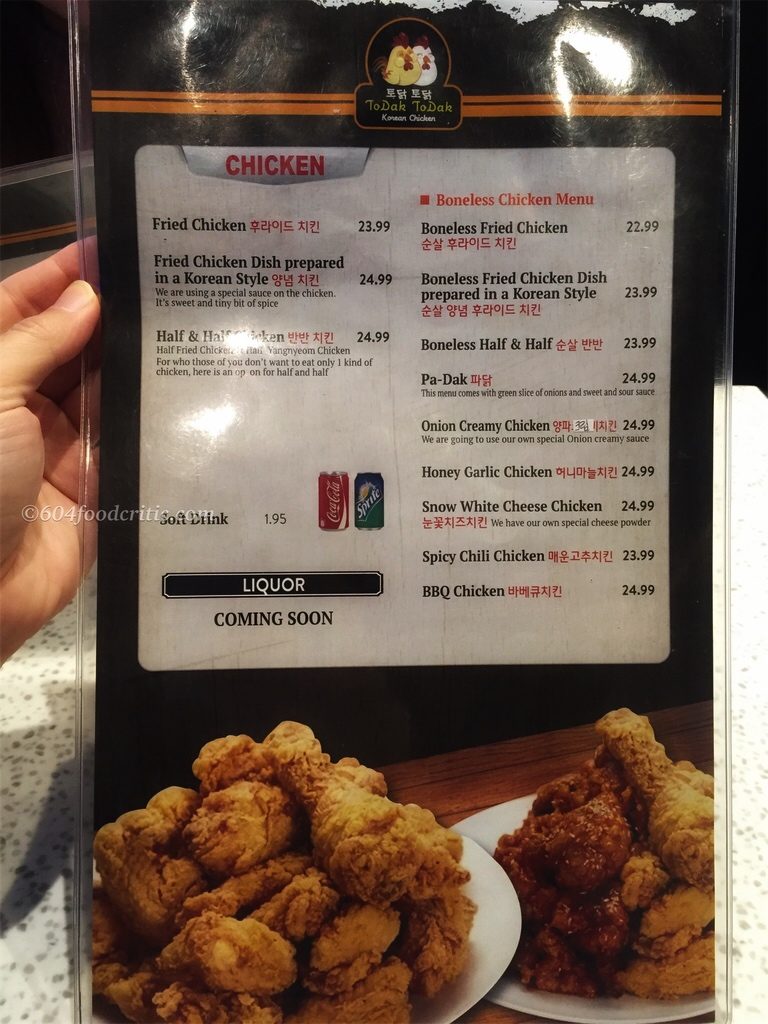 Todak Todak Korean Cuisine is the Best Korean Fried Chicken in Vancouver East Menu 1