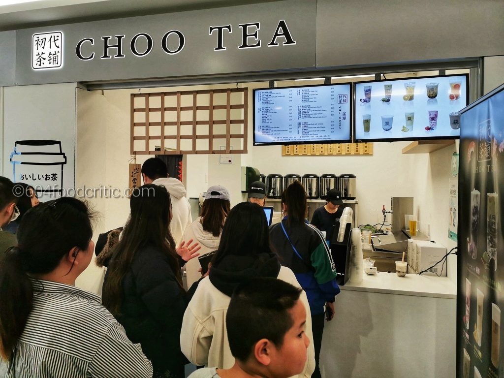 Choo Tea Chinese Bubble Tea Franchise Front