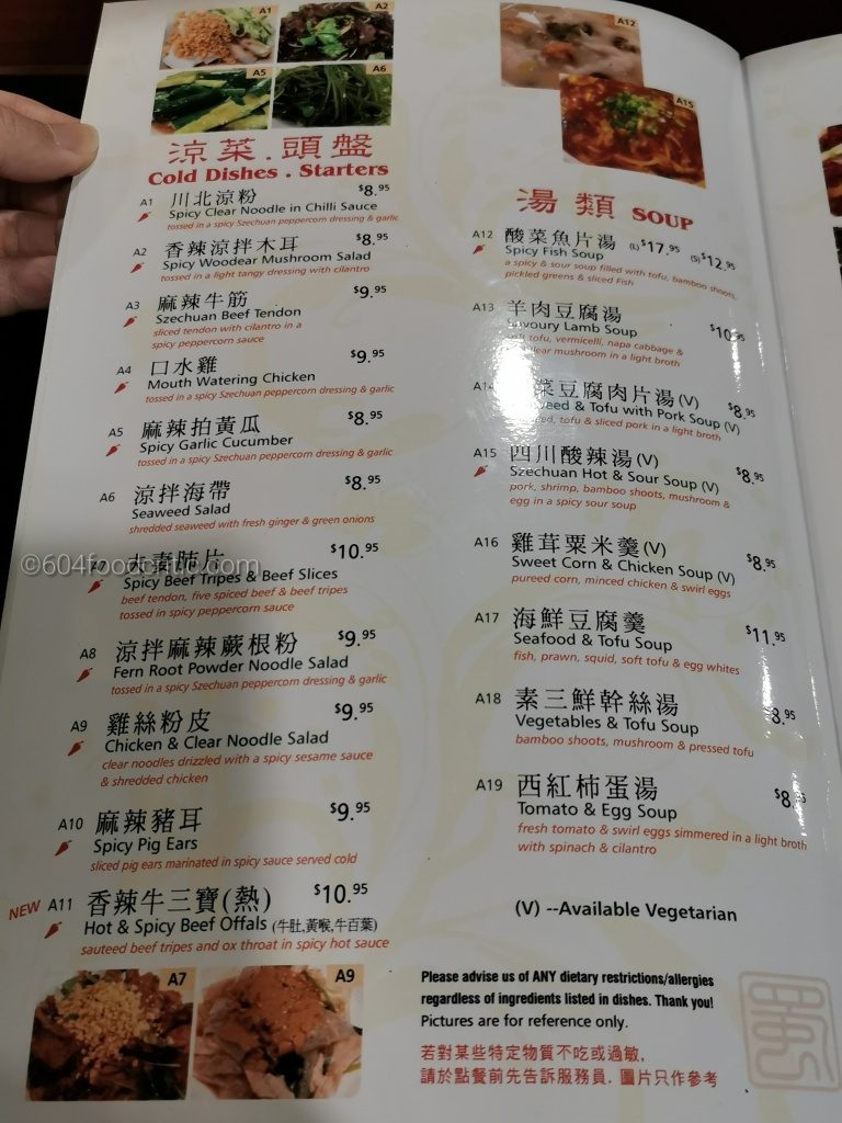 Grand Chinese Restaurant Menu