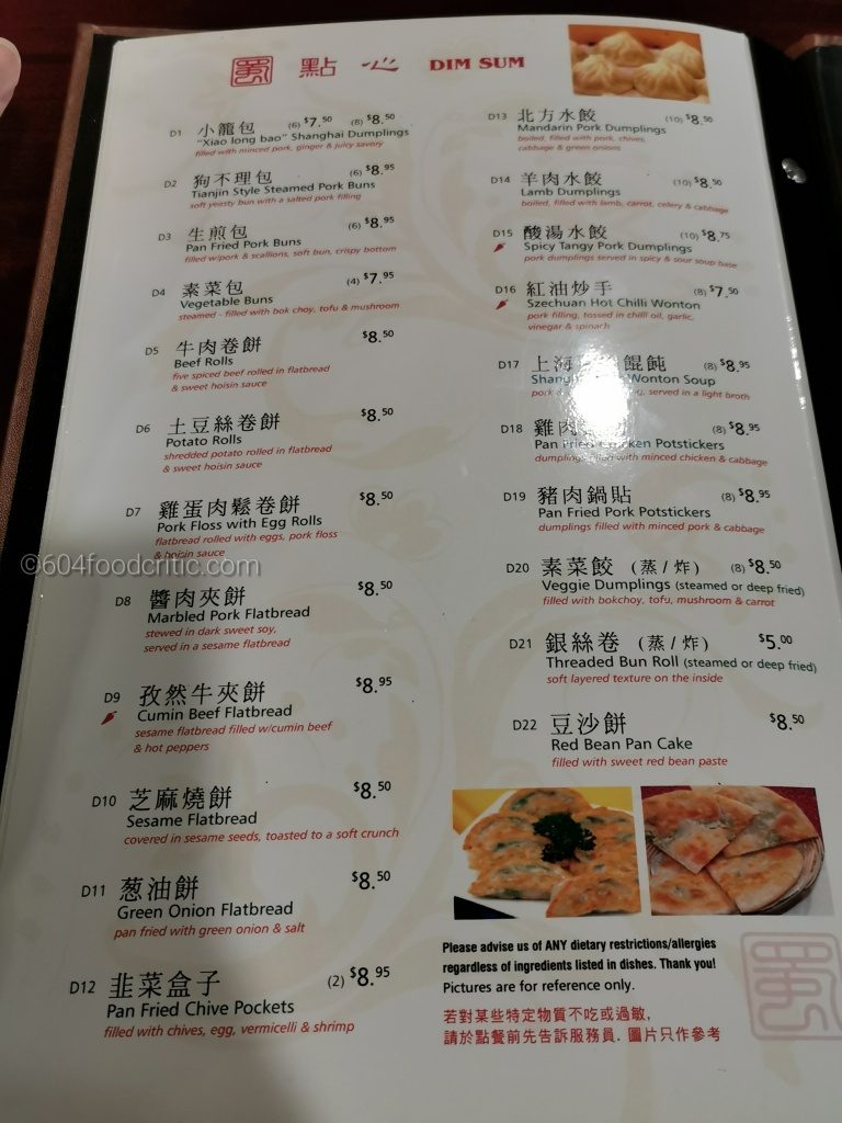 Grand Chinese Restaurant Menu