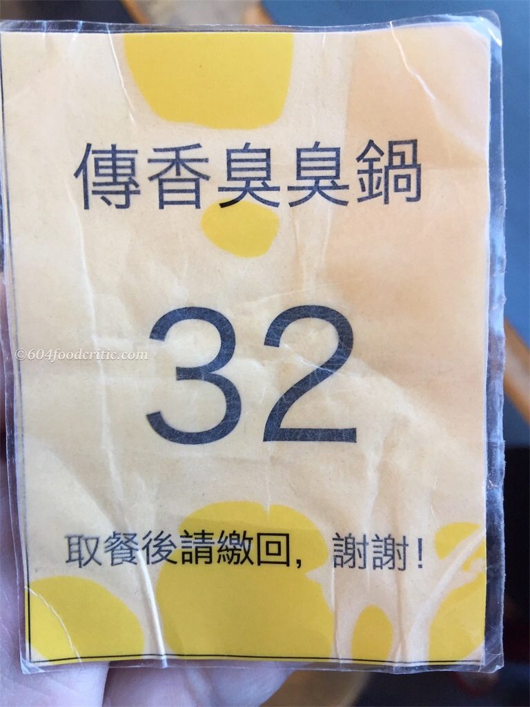 Potelicious Taiwanese Food Stand Number card