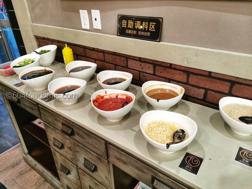 QianDao hotpot in Surrey Condiment Station