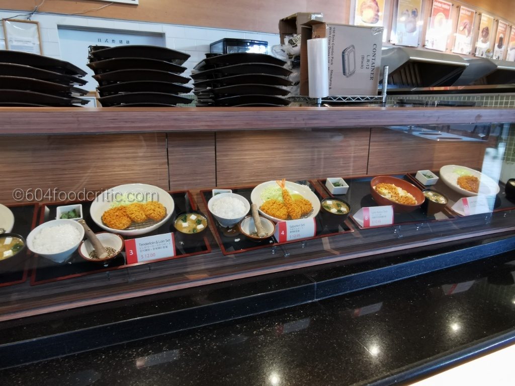 Saboten delicious Japanese Cutlet in Aberdeen Centre Mock Up Display