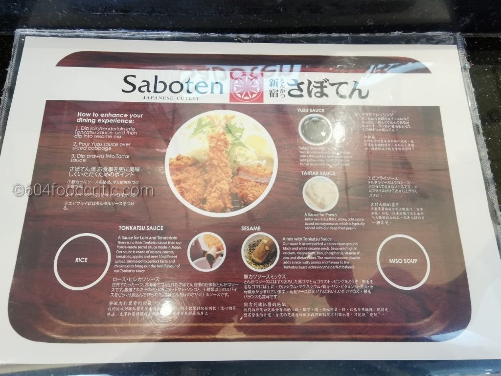 Saboten delicious Japanese Cutlet in Aberdeen Centre Eating Instruction