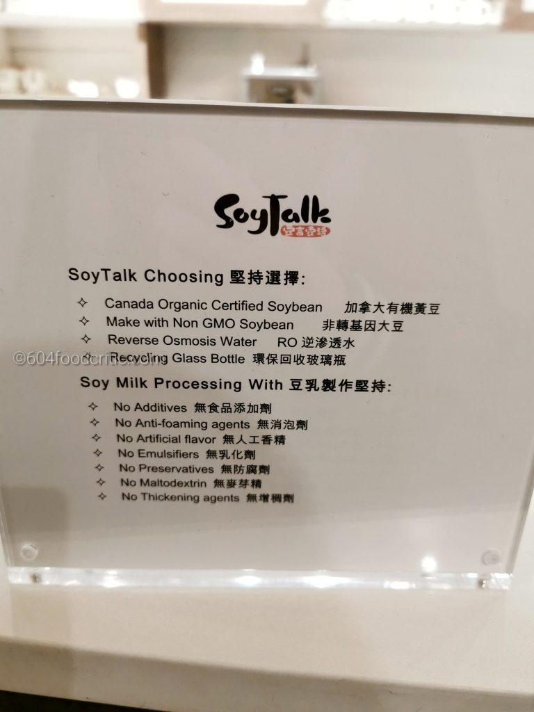 Soy Talk top quality soy dessert in Richmond Quality Committment