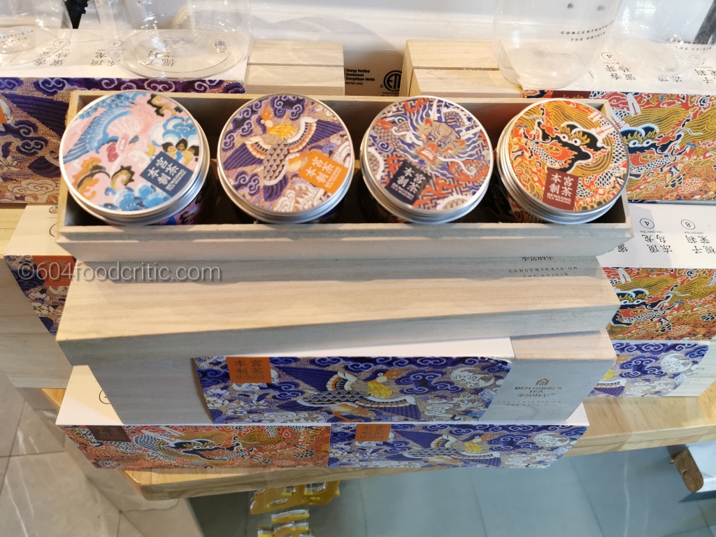 Ben Gong's Tea merchandise