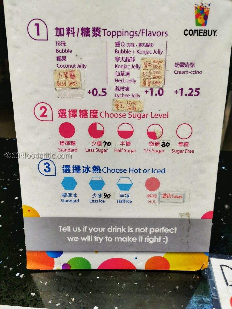 Comebuy Bubble Tea customization