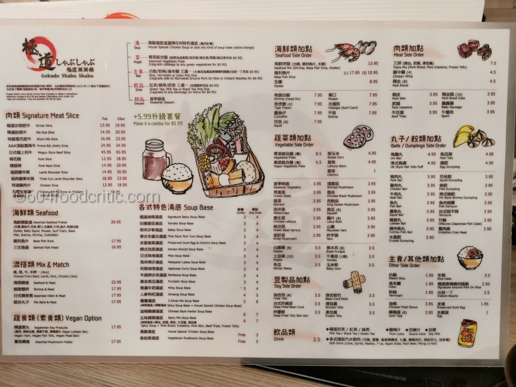 Gokudo Shabu Shabu menu