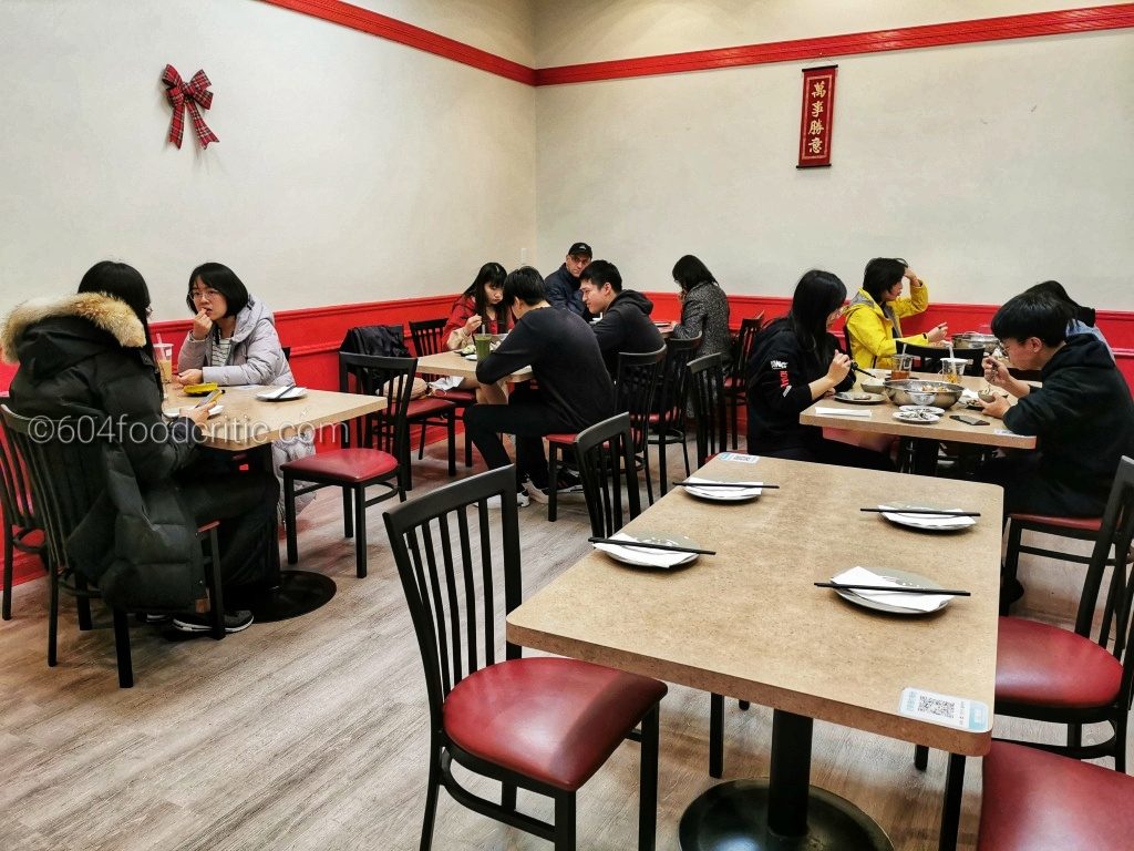 Kowloon Chinese Restaurant inside