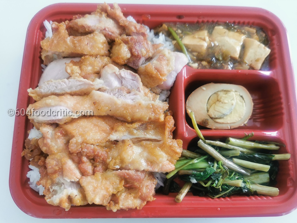 DaWanGong 大碗公 Fried Pork Chop Bento