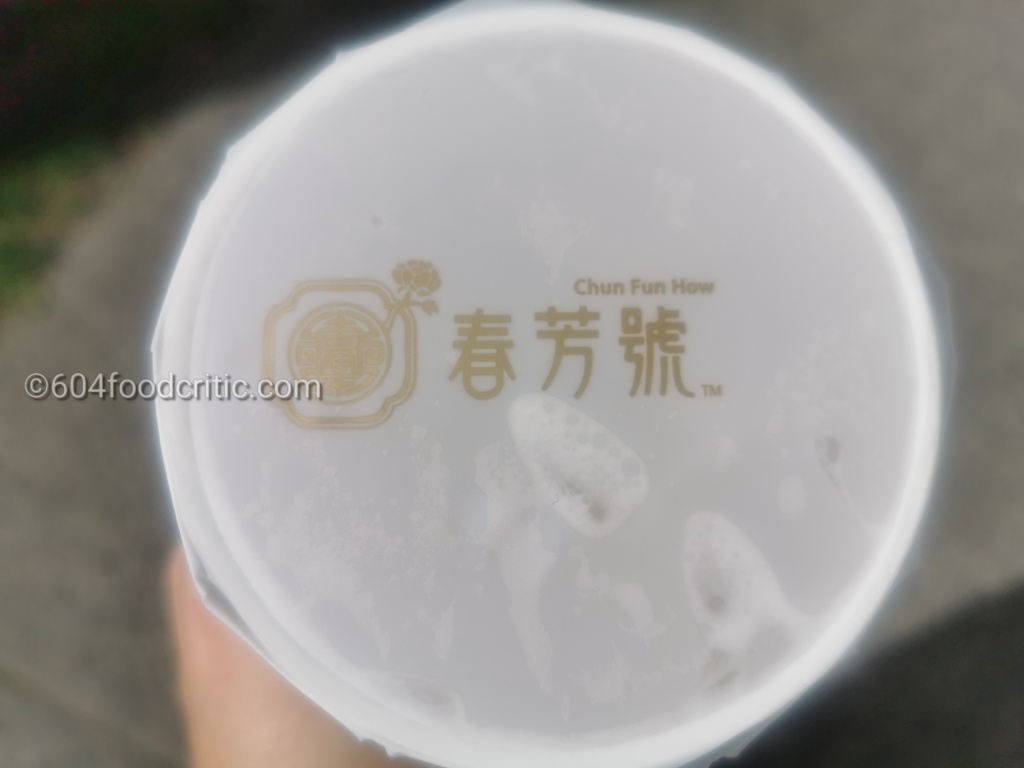 Vancouver Chun Fun How bubble tea Lid