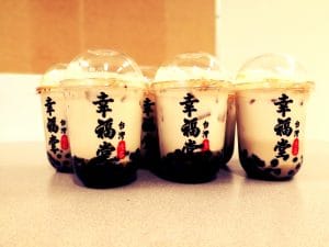 Xing Fu Tang Brown Sugar Milk Tea 01