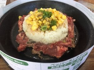 Pepper Lunch fast food teppanyaki 02