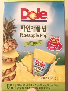 Dole Pineapple Pop Box