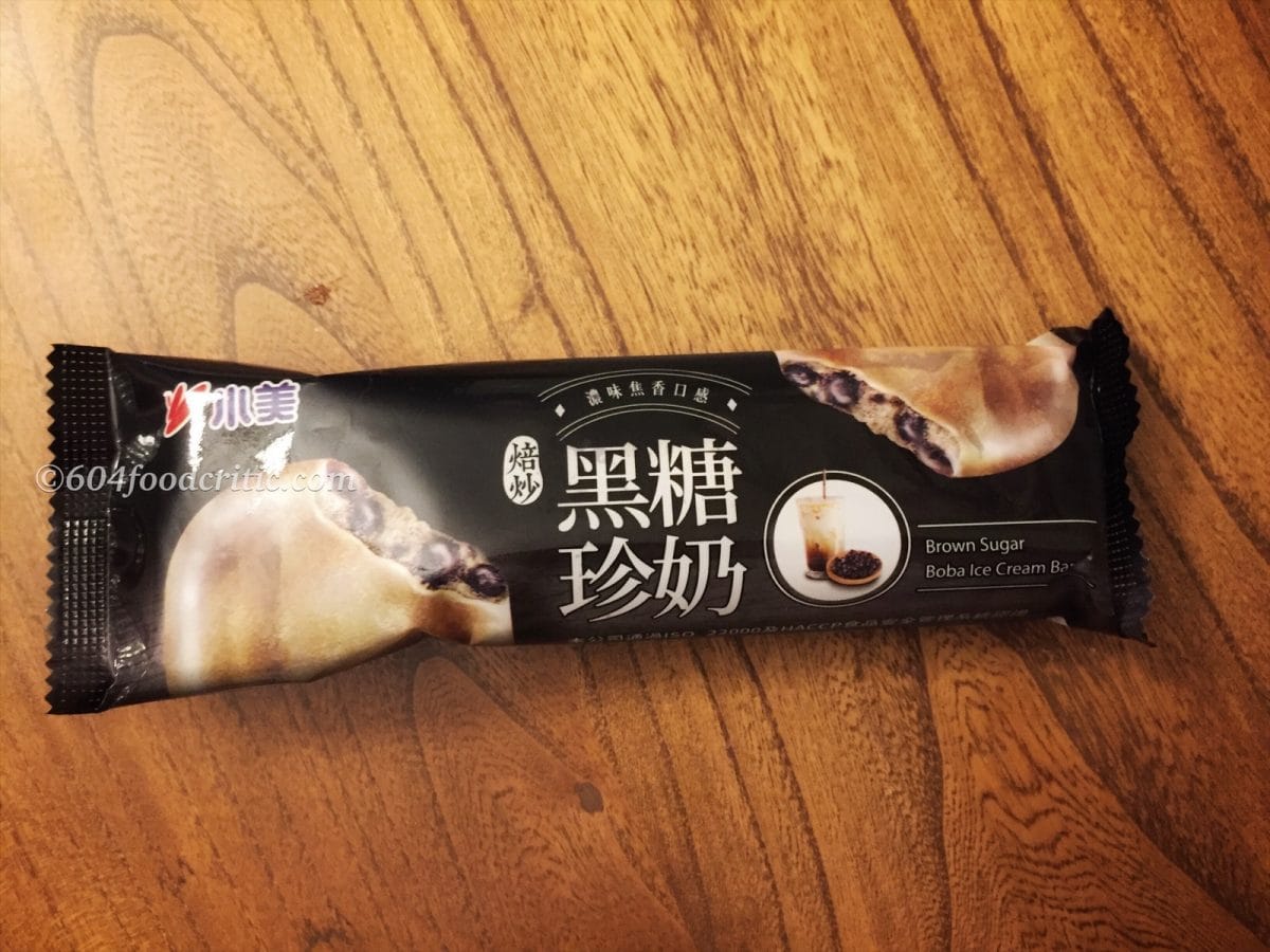 Brown Sugar Milk Tea Boba Ice Cream Bar 604 Food