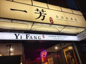 Yi Fang Taiwan Fruit Tea
