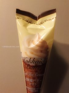 Hokkaido Butter Ice Cream Individual