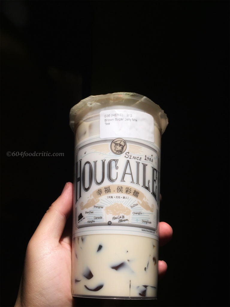 Houcailei Tea House Brown Sugar Jelly Milk