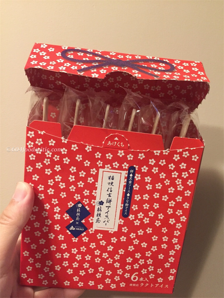 Kikyo Shingen Mochi Popsicle Open