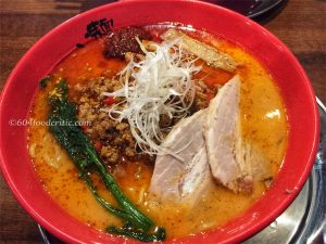 Ramen Gaoh at Burnaby Scorpion Ramen