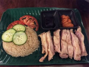 Shiok Authentic Singapore Restaurant Boneless Chicken Rice