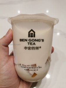 Ben Gong's Tea Oolong Tea Cube Milk