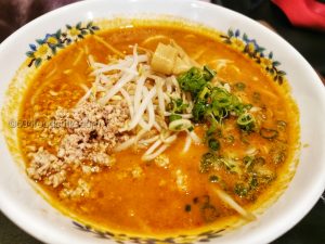 Benkei Ramen spicy akaoni $10.95