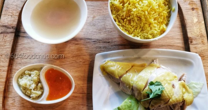 Green and Oak Malaysian Restaurant Hainan Chicken Set