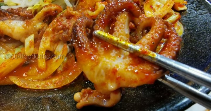 Oh Zzhu Sam Korean Restaurant M2 Spicy stir fried baby octopus & beef