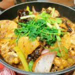 Mui Kee Chicken Pot